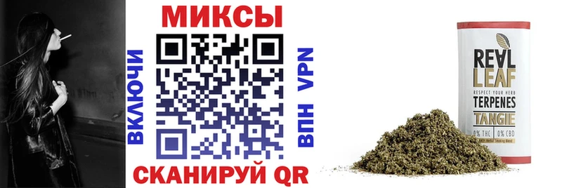 сколько стоит  Нижний Тагил  мега ONION  Бутират буратино 