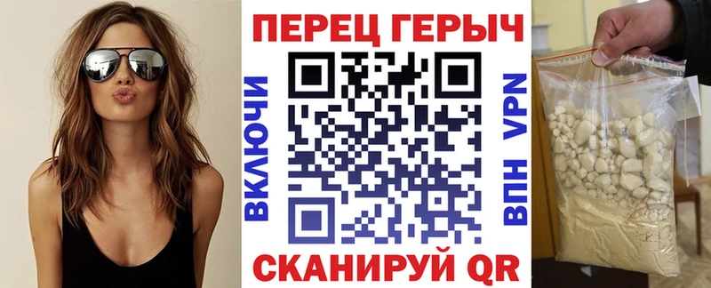 магазин    Нижний Тагил  ГЕРОИН хмурый 