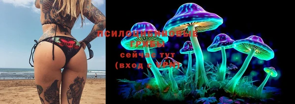 кокаин перу Алзамай