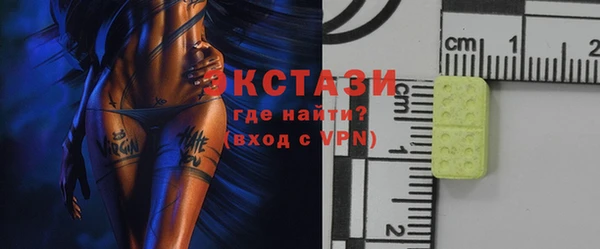 кокаин перу Алзамай