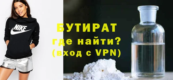 СК Алексин