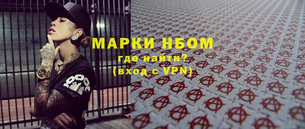 герыч Киреевск