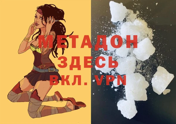 jwh Алексеевка