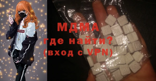 кокаин перу Алзамай