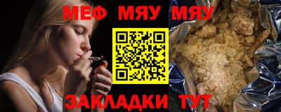 кокаин Заводоуковск
