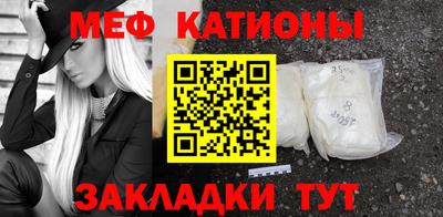 кокаин Заводоуковск