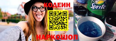 а пвп мука Жуковский