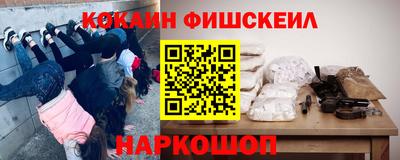 а пвп мука Жуковский