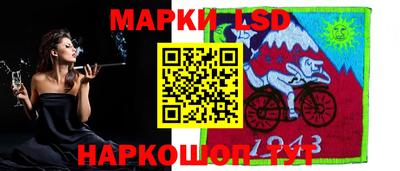 а пвп мука Жуковский