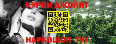 а пвп мука Жуковский