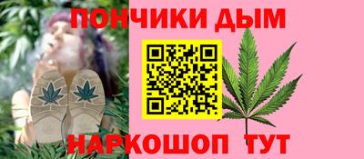 а пвп мука Жуковский