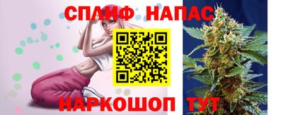 меф VHQ Заволжье