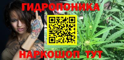 меф VHQ Заволжье