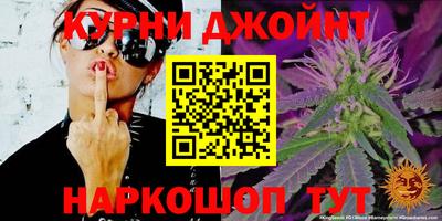 а пвп мука Жуковский