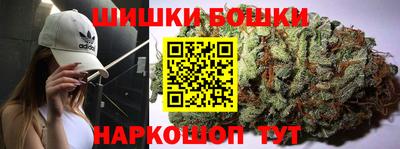 а пвп мука Жуковский