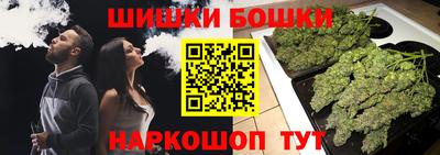 кокаин Заводоуковск