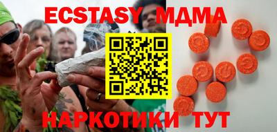 а пвп мука Жуковский