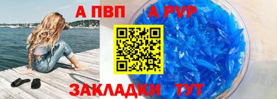 кокаин Заводоуковск