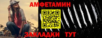 кокаин Заводоуковск