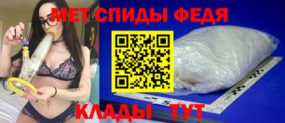 кокаин Заводоуковск