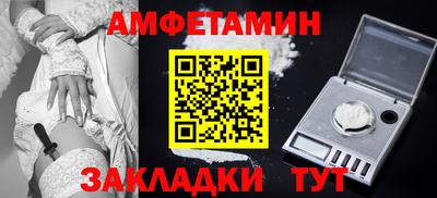 кокаин Заводоуковск