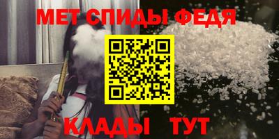 а пвп мука Жуковский
