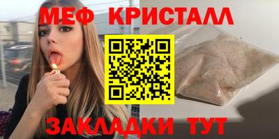 кокаин Заводоуковск