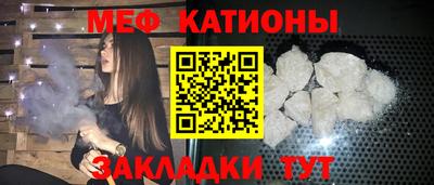 кокаин Заводоуковск
