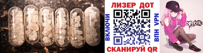 omg маркетплейс  shop какой сайт  LSD-25 экстази ecstasy  купить наркотики сайты  Нижний Тагил 