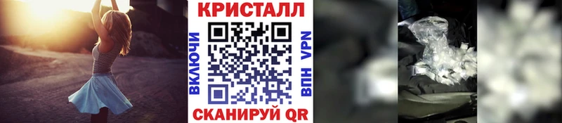 сколько стоит Нижний Тагил МЕТАМФЕТАМИН витя